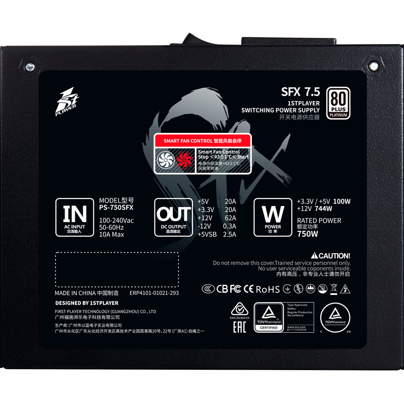 Блок питания SFX 750W 1STPLAYER PS-750SFX Black