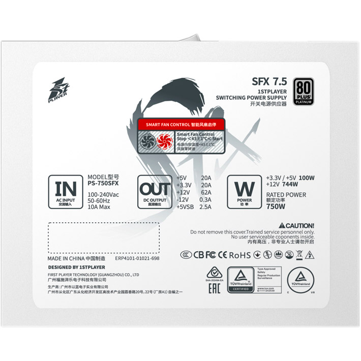 Блок питания SFX 750W 1STPLAYER PS-750SFX White