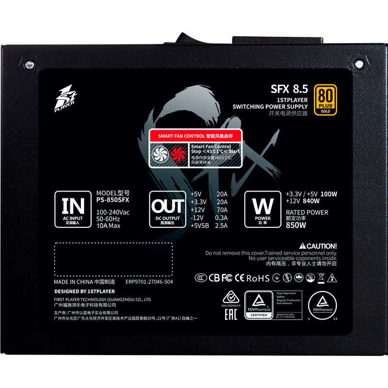 Блок питания SFX 850W 1STPLAYER PS-850SFX Black