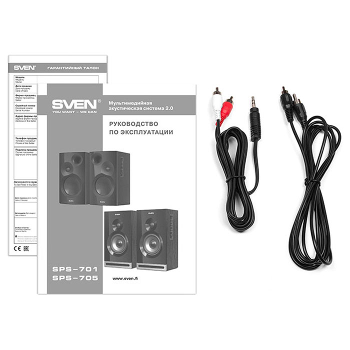 Акустична система SVEN SPS-705 Black (00460190)