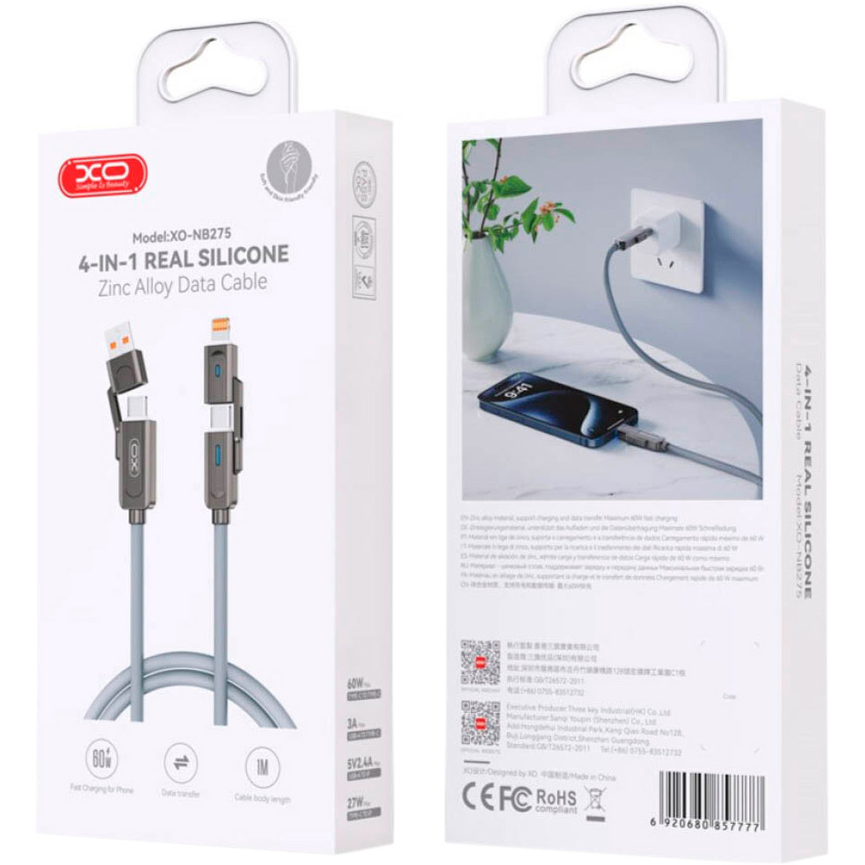 Кабель XO NB275 4-in-1 Type-C/USB-A to Type-C/Lightning 1м Gray