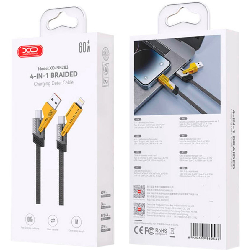 Кабель XO NB283 4-in-1 Type-C/USB-A to Type-C/Lightning 1м Ferrous
