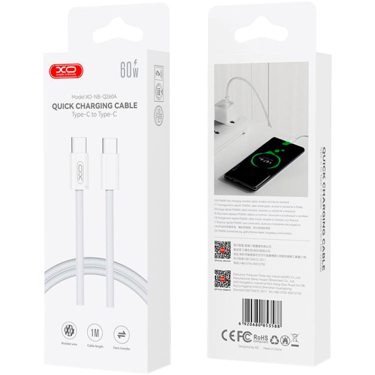 Кабель XO NB-Q260A Type-C to Type-C 1м White