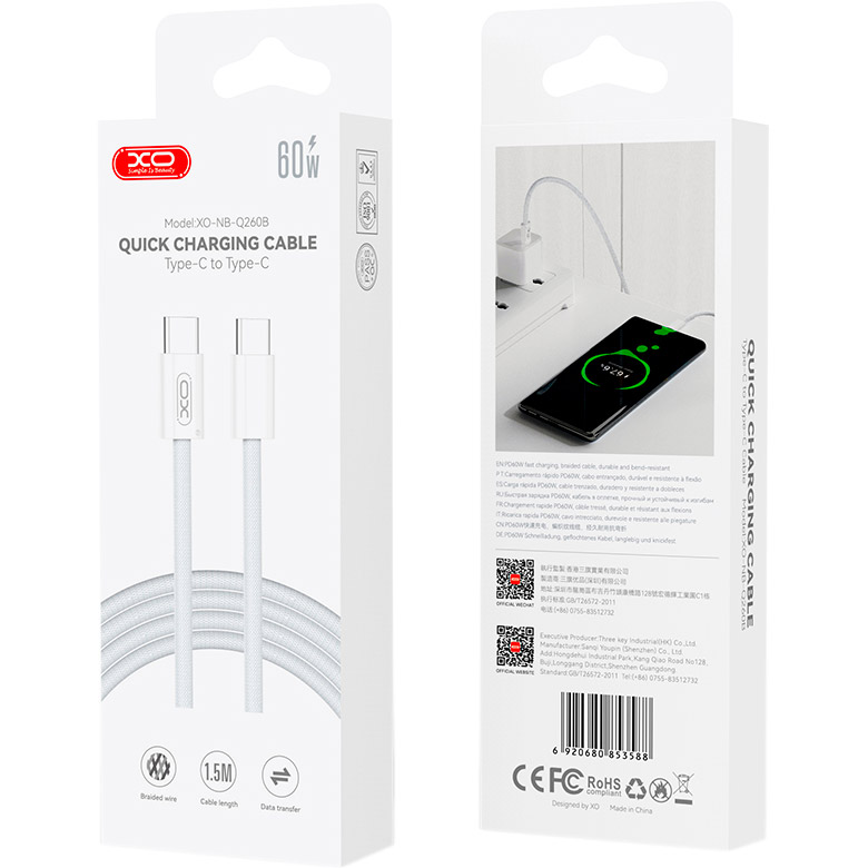 Кабель XO NB-Q260B Type-C to Type-C 1.5м White