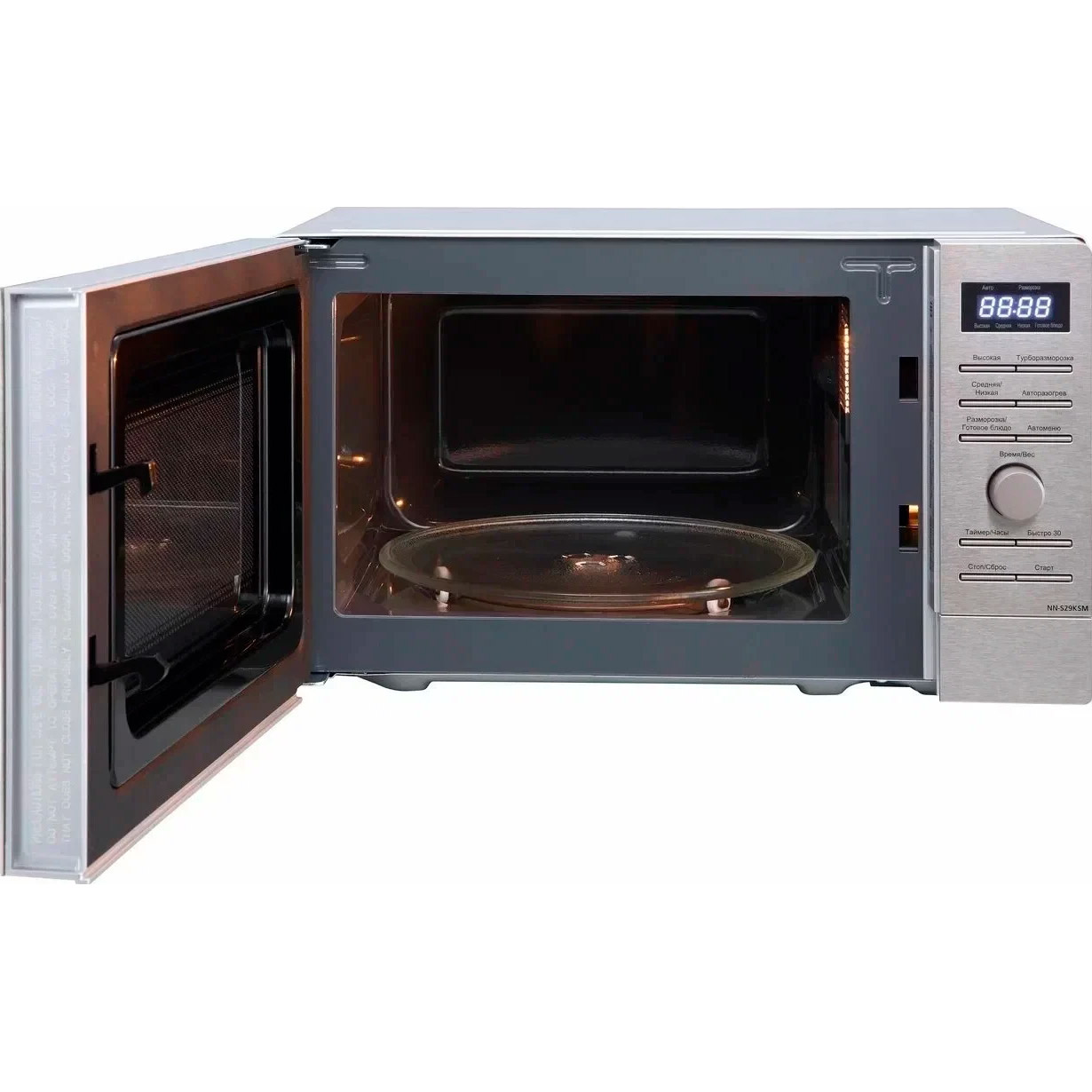 Мікрохвильова піч PANASONIC NN-S29KSMZUE