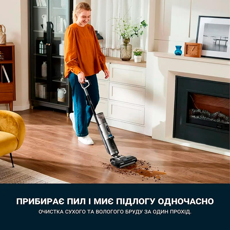 Пылесос вертикальный EUREKA NEW430