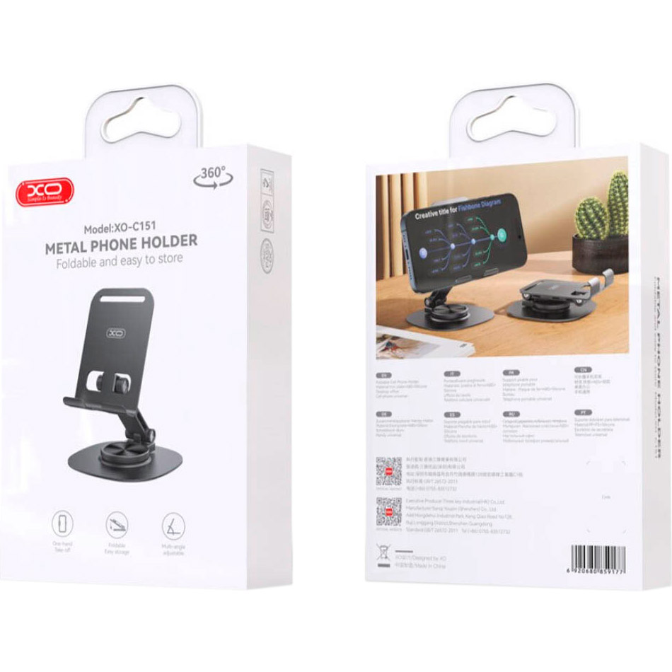 Підставка для смартфона XO C151 Black