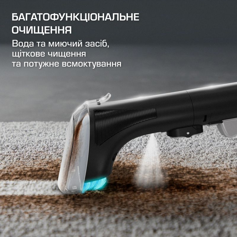 Моющий пылесос для чистки ткани ROWENTA Clean It IN5020F0