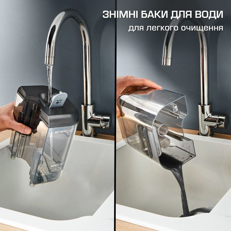 Моющий пылесос для чистки ткани ROWENTA Clean It IN5020F0