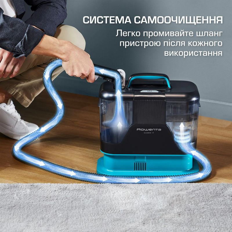 Моющий пылесос для чистки ткани ROWENTA Clean It IN5020F0