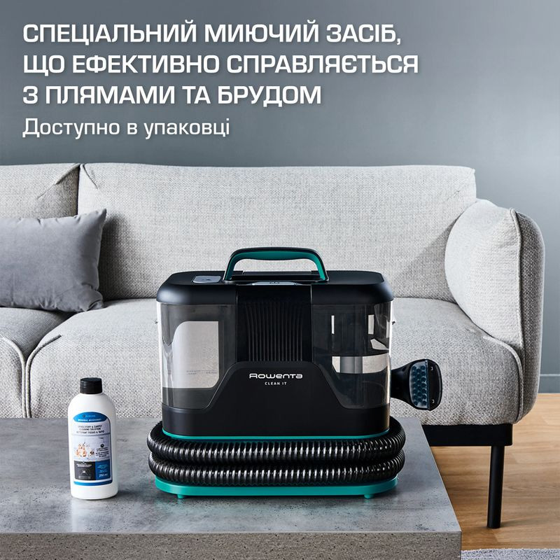 Моющий пылесос для чистки ткани ROWENTA Clean It IN5020F0