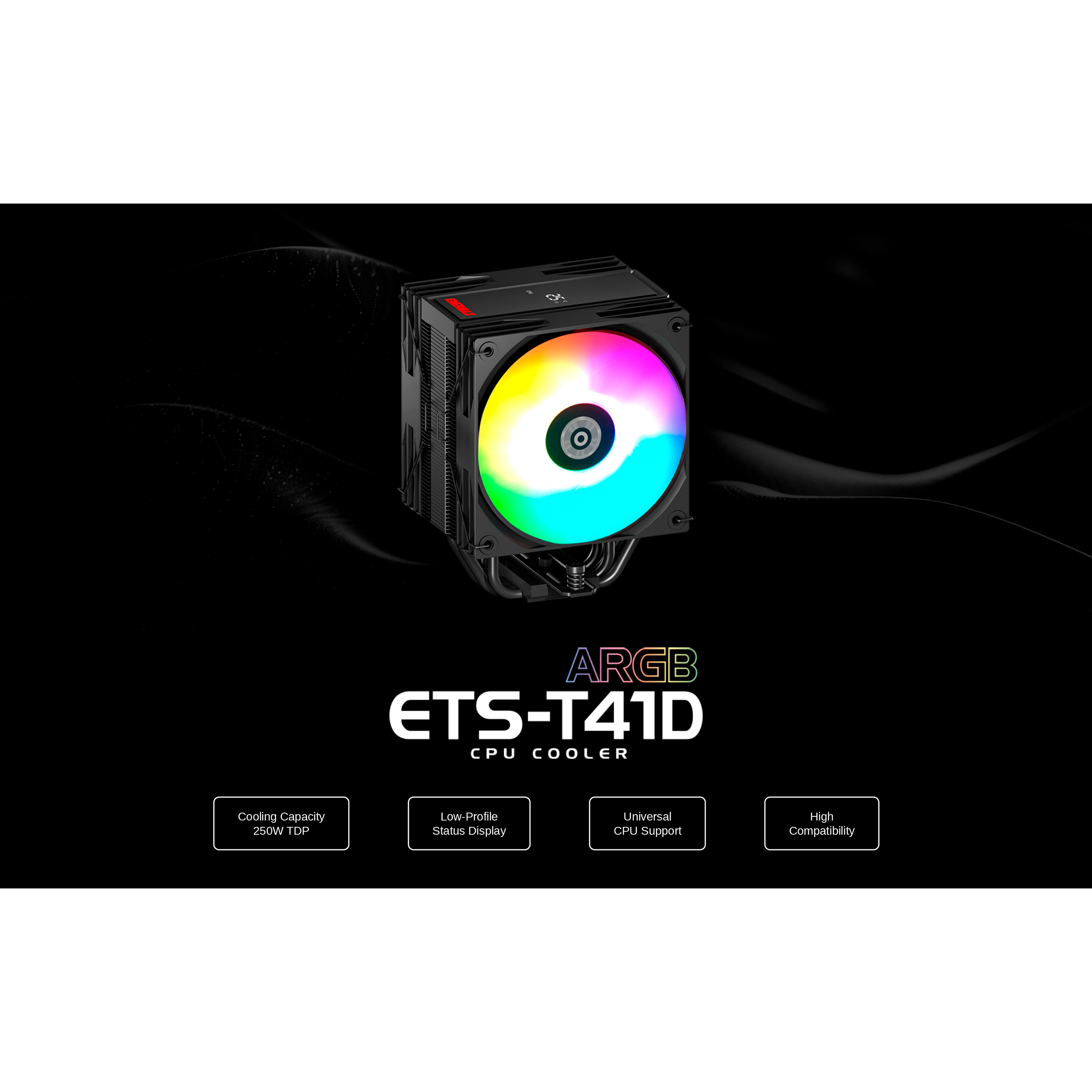 Кулер для процессора ENERMAX ETS-T41 Digital ARGB