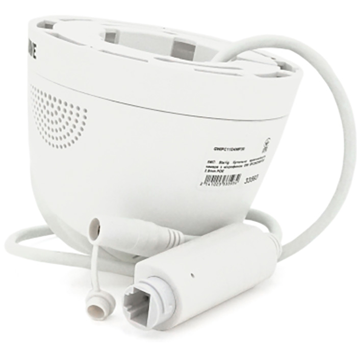 IP-камера GREENWAVE IPC55D5MP30