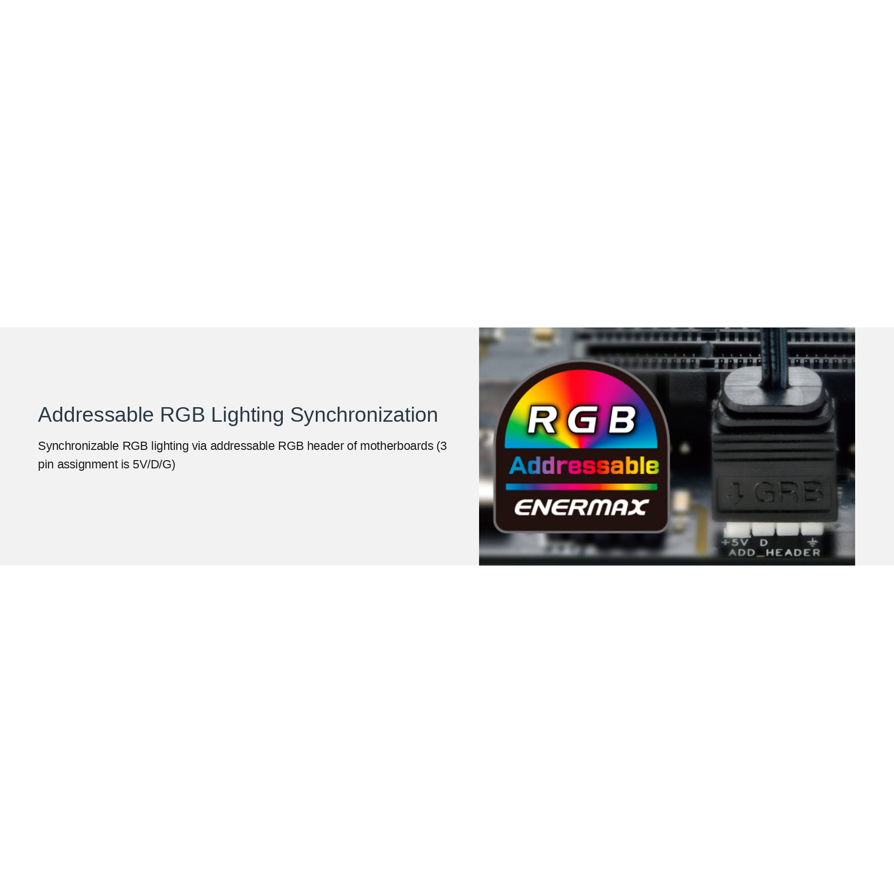 Вентилятор ENERMAX SquA RGB White (UCSQARGB12P-W-SG)