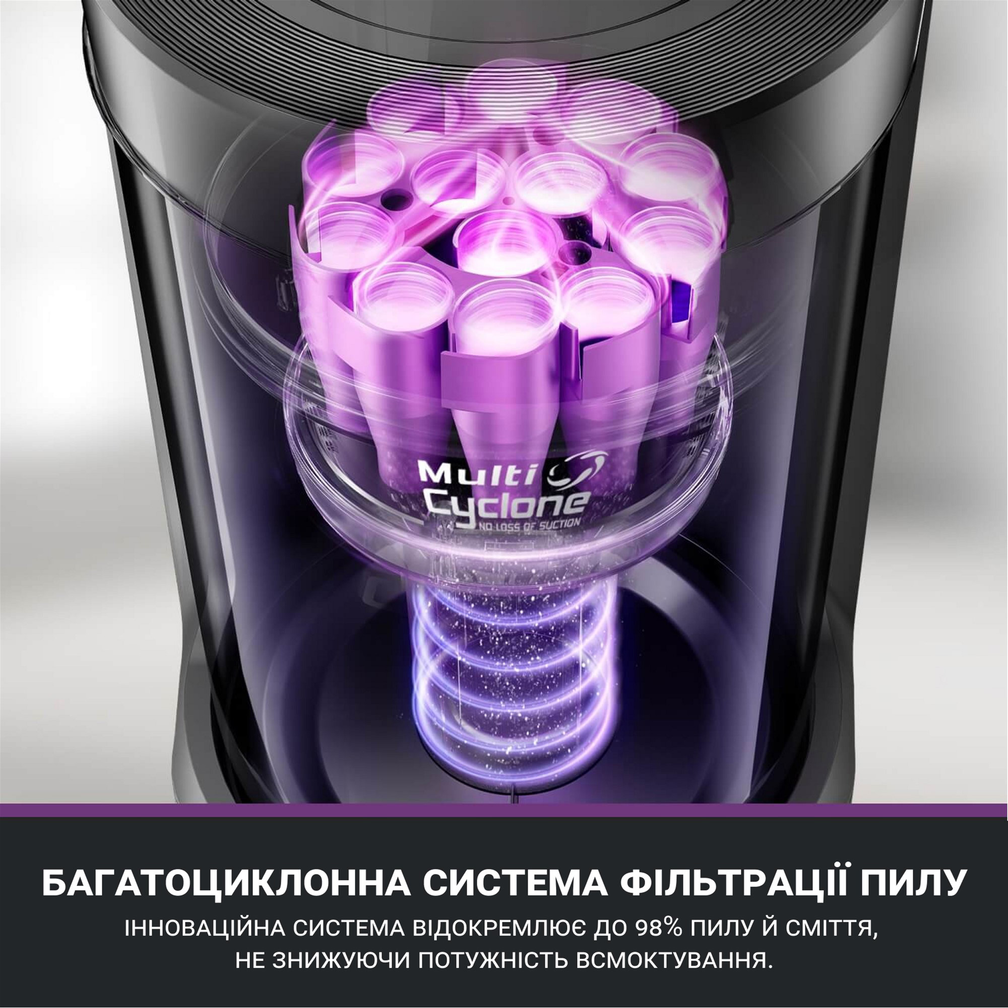 Робот-пылесос EUREKA E20 Plus