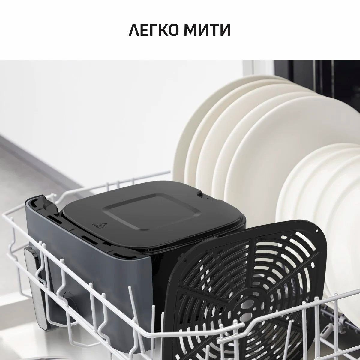 Аэрогриль TEFAL Easy Fry Mega (EY855BE0)