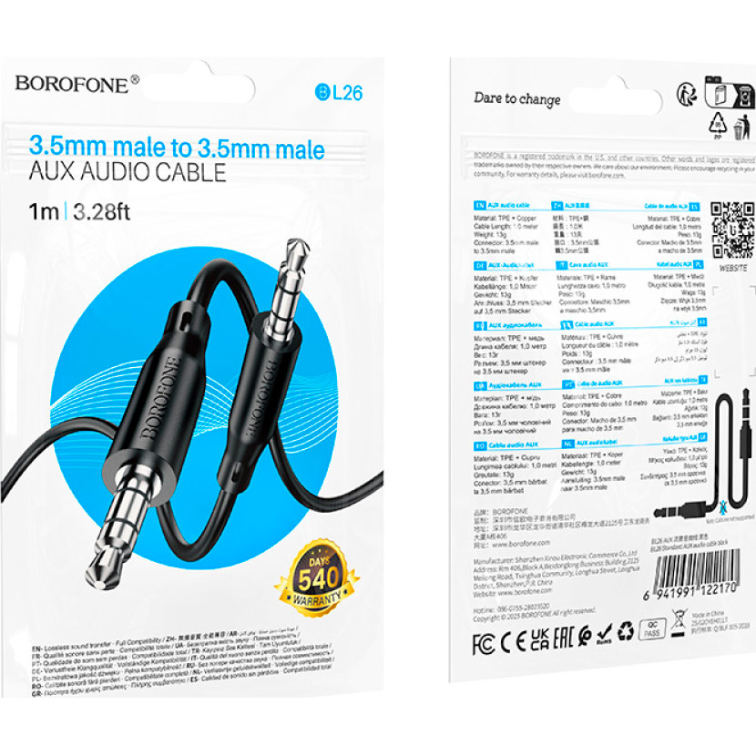 Кабель BOROFONE BL26 Standard AUX Audio Cable mini-jack 3.5mm 1м Black