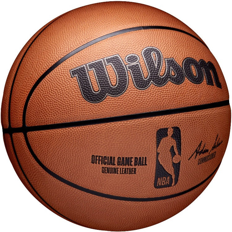 Мяч баскетбольный WILSON NBA Official Game Ball Brown Size 7 (WTB7500ID07)
