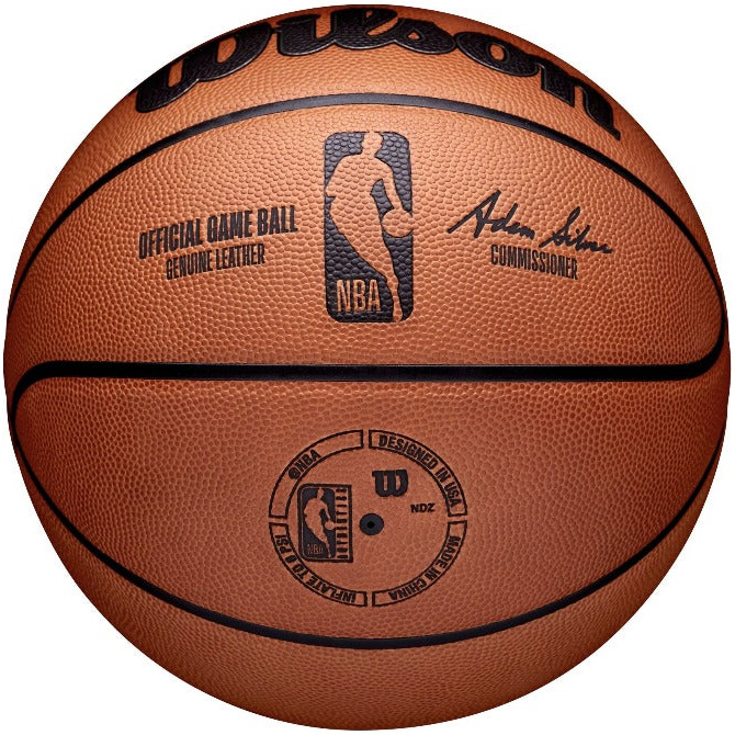 Мяч баскетбольный WILSON NBA Official Game Ball Brown Size 7 (WTB7500ID07)