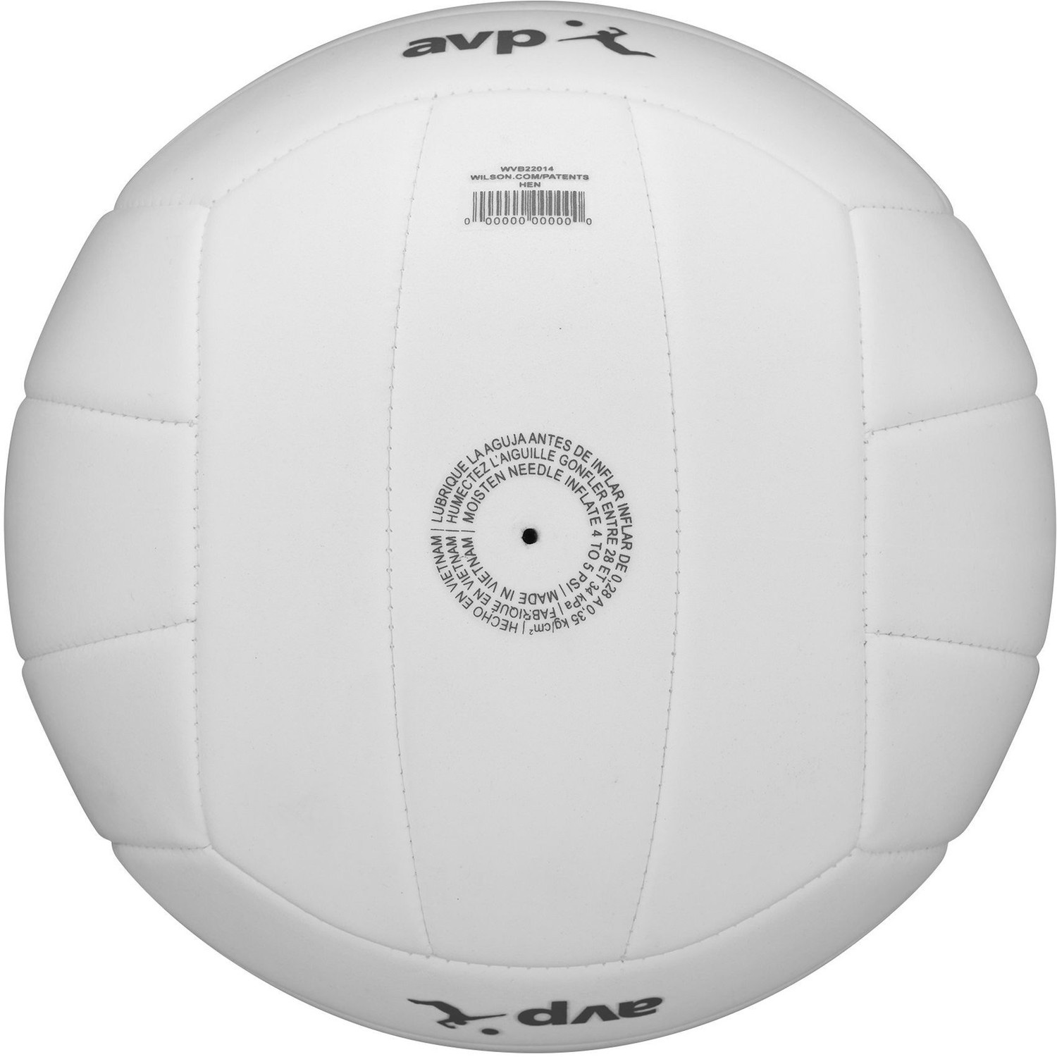 М'яч для пляжного волейболу WILSON AVP Soft Play Size 5 White (WV4007201XBOF)