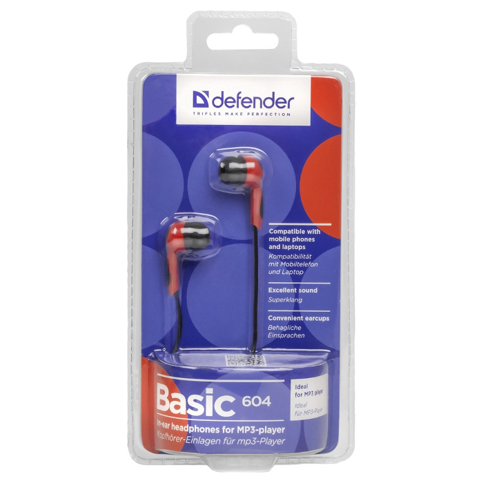 Наушники DEFENDER Basic 604 Black/Red (63605)
