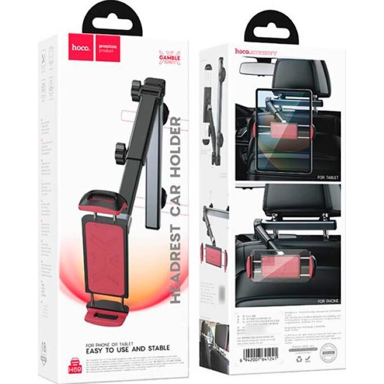 Автотримач для планшета HOCO H69 Gamble Telescopic Tablet Car Holder Rear Pillow Black/Red