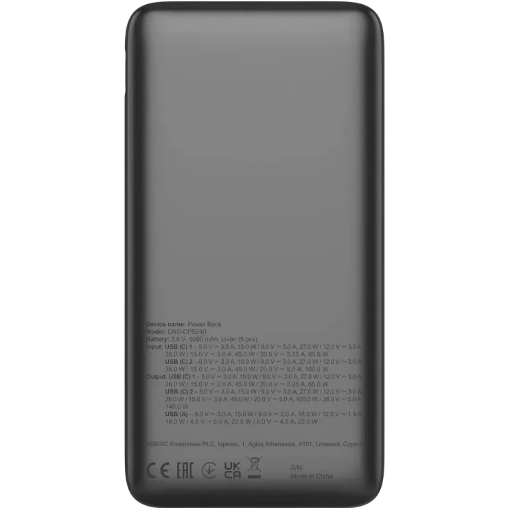 Повербанк CANYON OnPower 240 140W 25000mAh