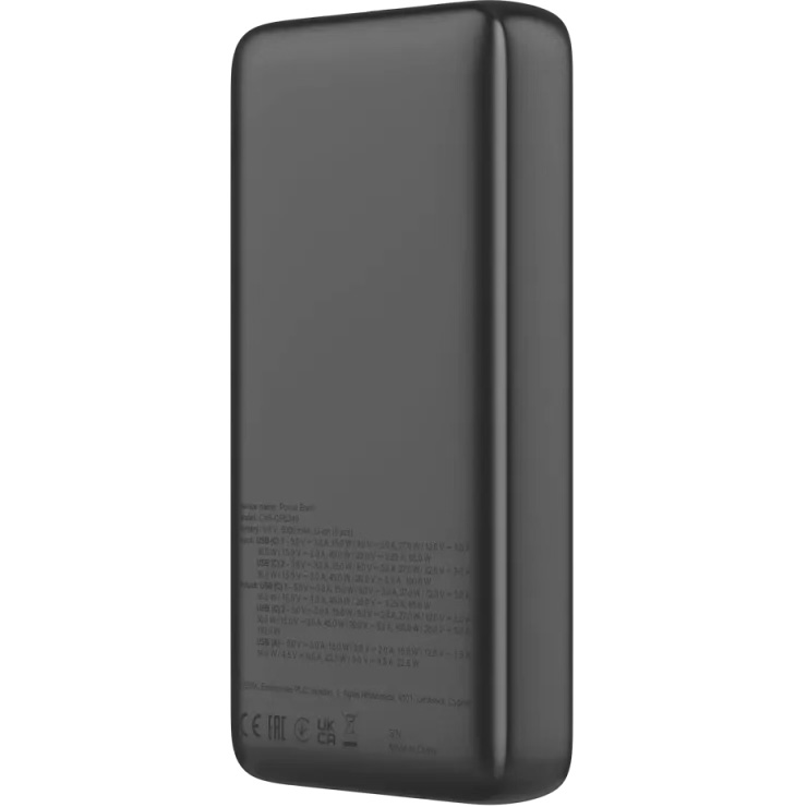 Повербанк CANYON OnPower 240 140W 25000mAh