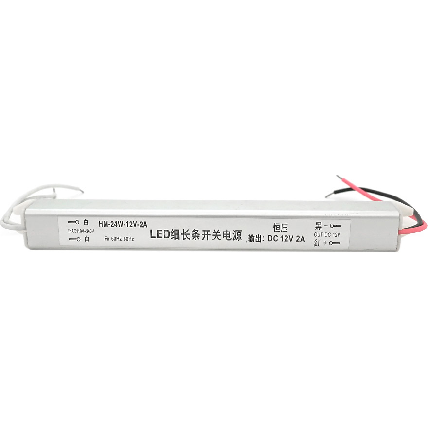 Блок питания VOLTRONIC HM-24W-12V-2A