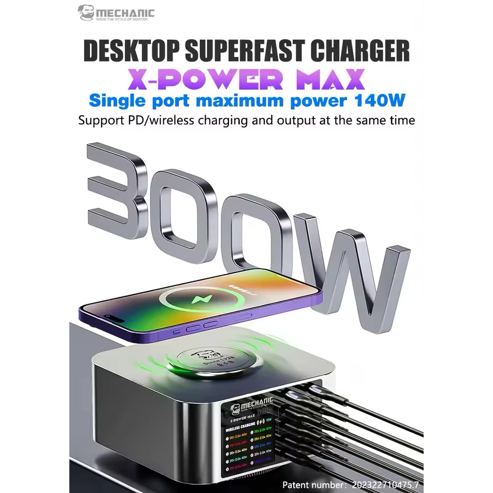 Зарядна станція MECHANIC X-Power Max 300W Silver