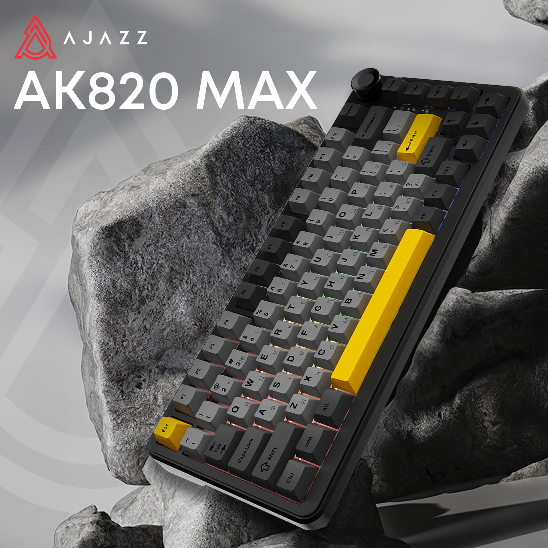Клавіатура AJAZZ AK820 Max Magnetic Switch Gray