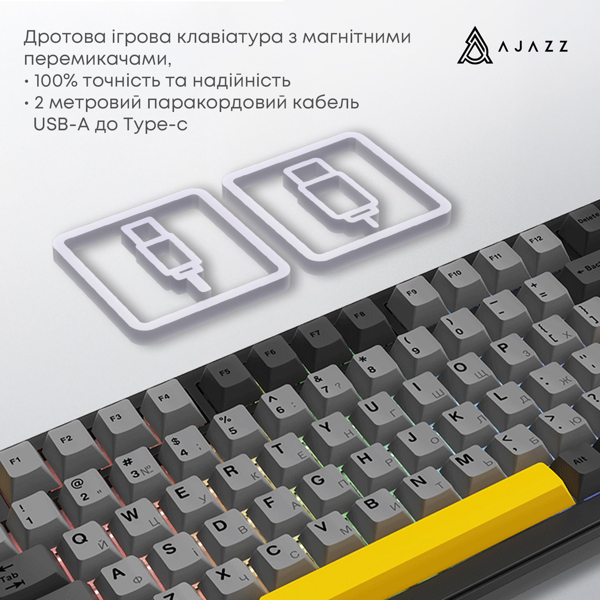 Клавіатура AJAZZ AK820 Max Magnetic Switch Gray
