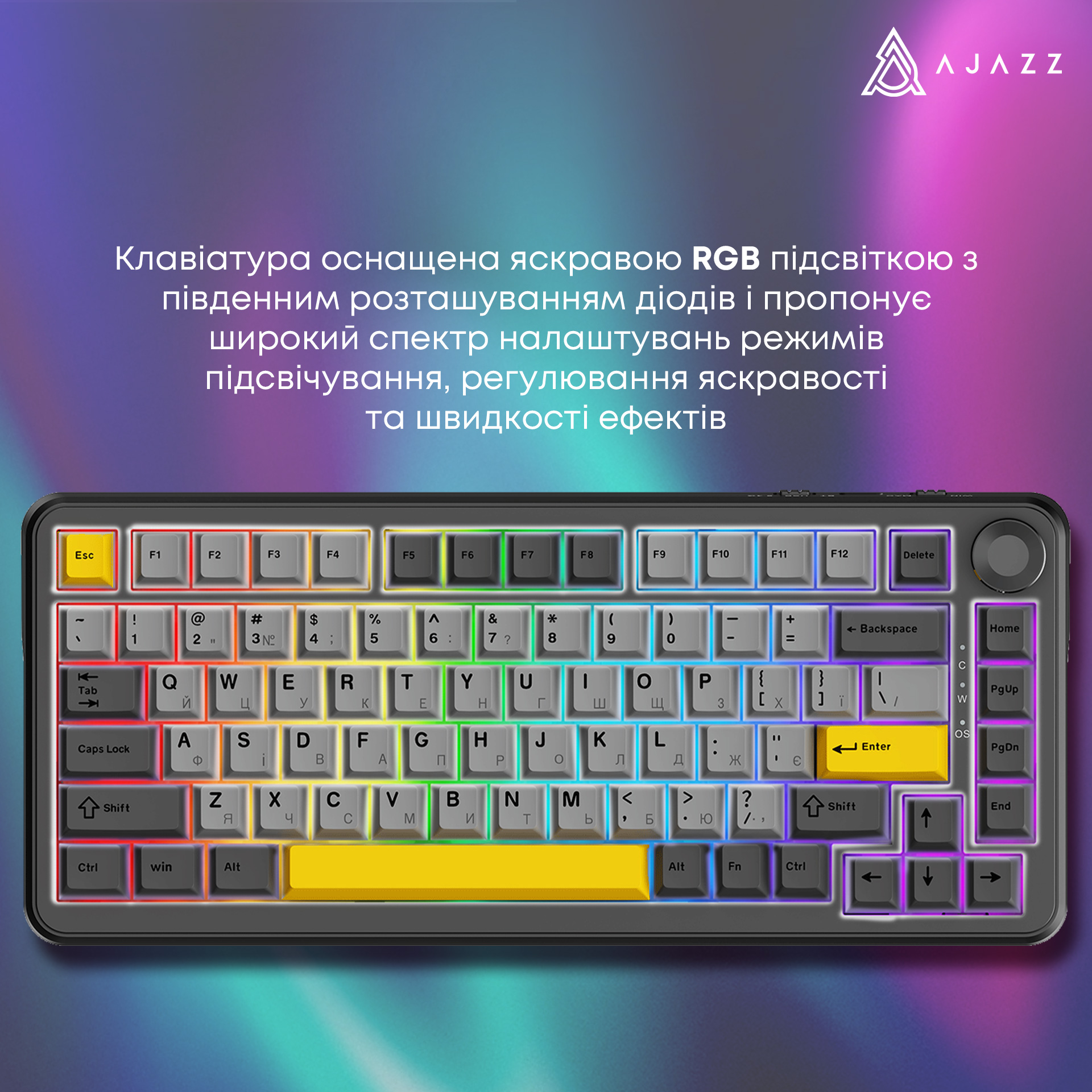 Клавіатура AJAZZ AK820 Max Magnetic Switch Gray