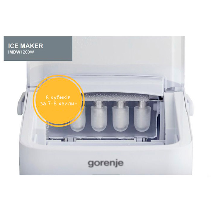 Льдогенератор GORENJE IMDW1200W (746004)