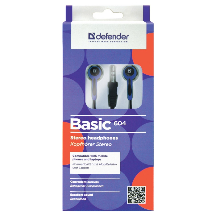Навушники DEFENDER Basic 604 Blue (63608)
