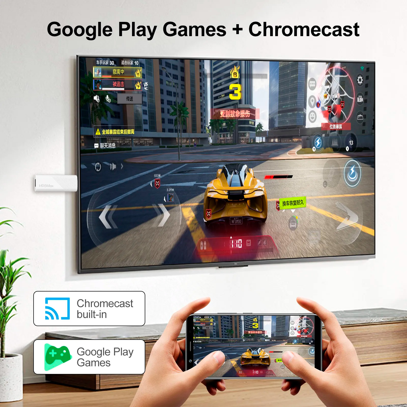 Медиаплеер H96 MAX H313 TV Stick
