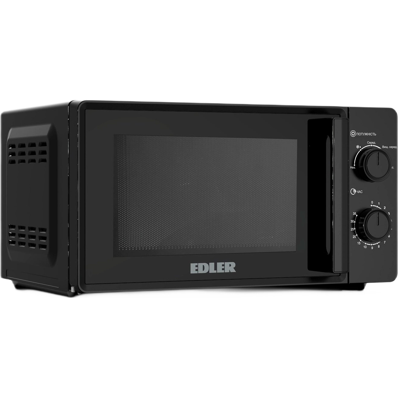 Мікрохвильова піч EDLER EDMS-2071BMH