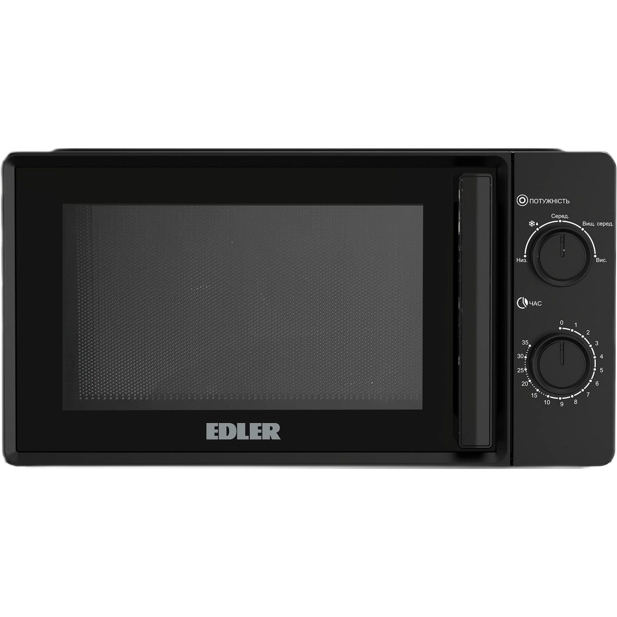 Мікрохвильова піч EDLER EDMS-2071BMH