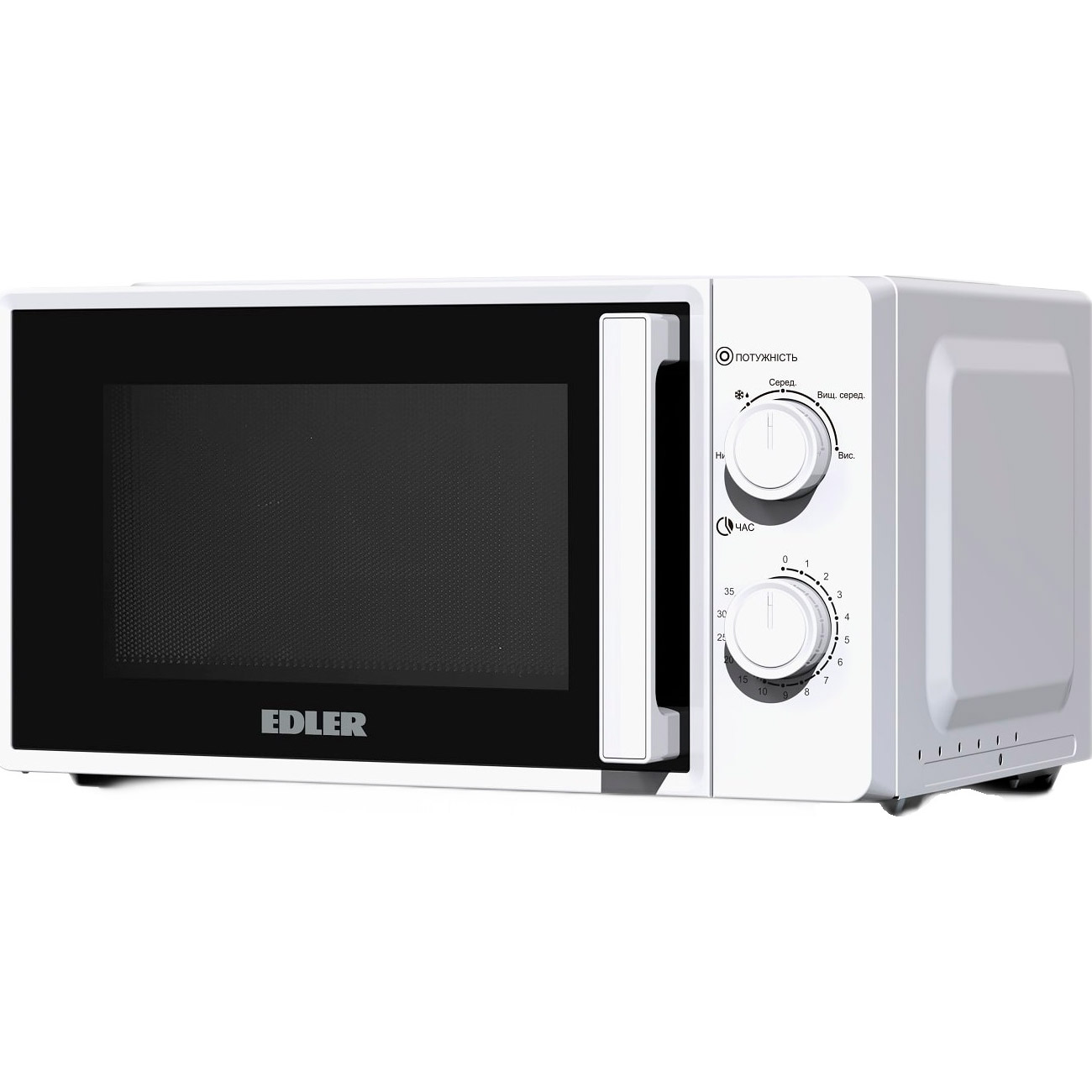 Мікрохвильова піч EDLER EDMS-2071WMH