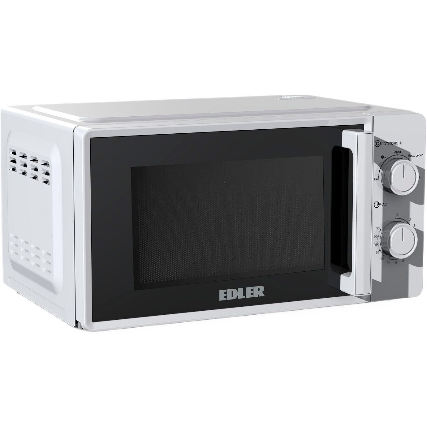 Мікрохвильова піч EDLER EDMS-2071WMH