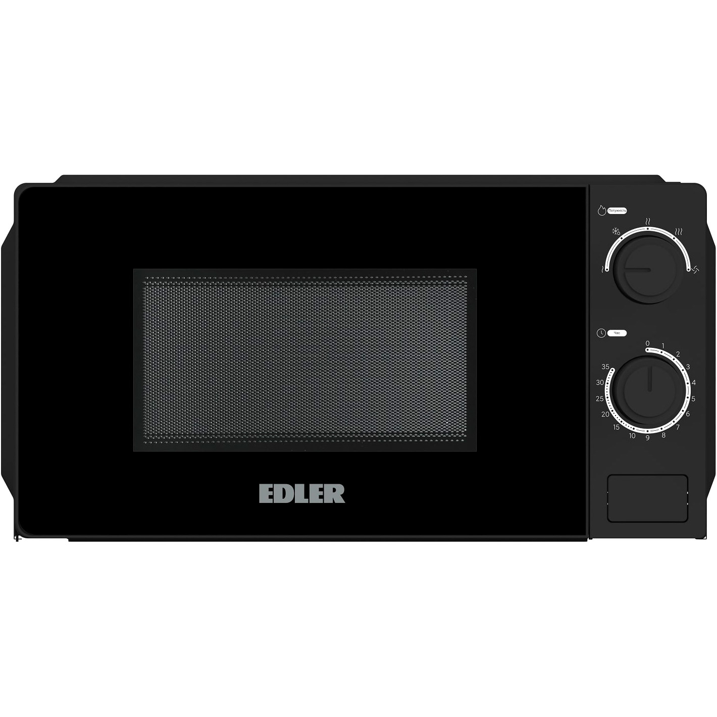 Мікрохвильова піч EDLER EDMS-2072BMB