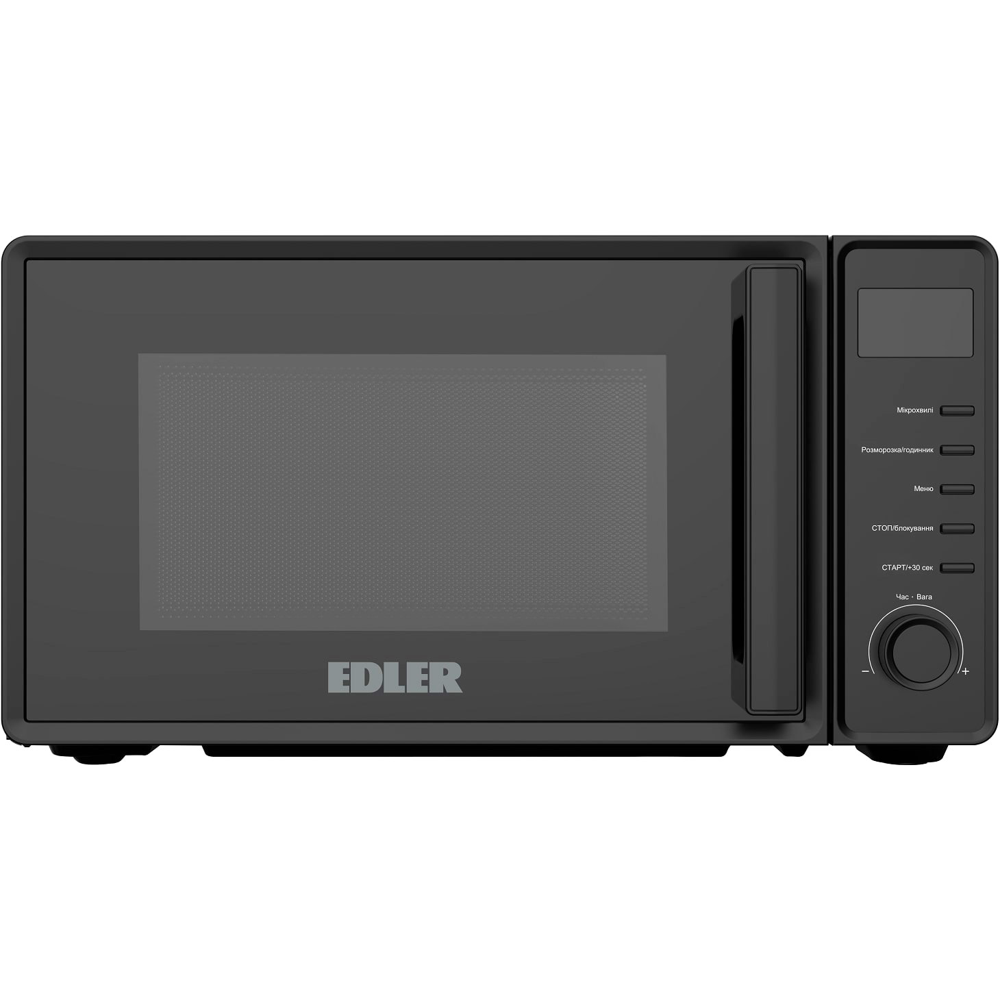 Мікрохвильова піч EDLER EDMS-207BEDH