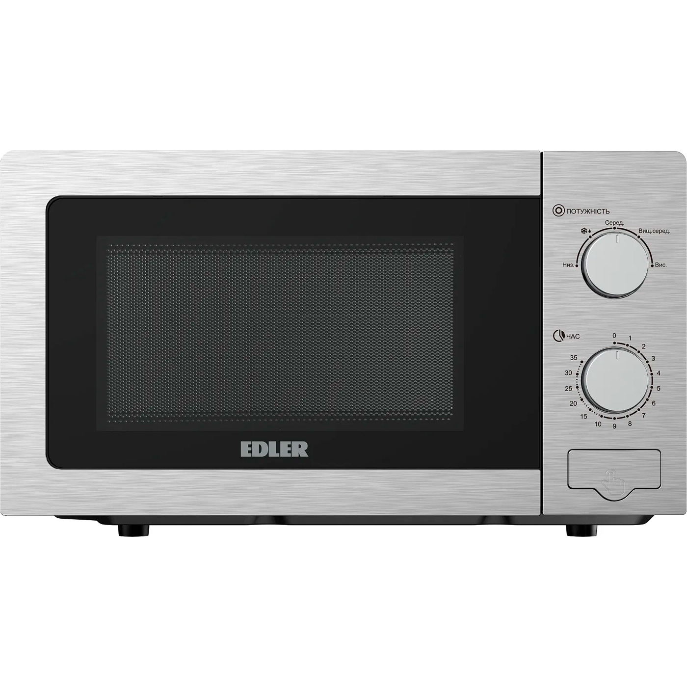 Мікрохвильова піч EDLER EDMS-207SSMB