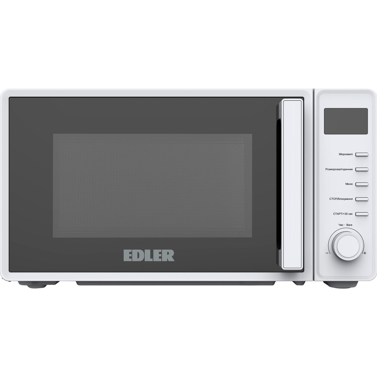 Мікрохвильова піч EDLER EDMS-207WEDH