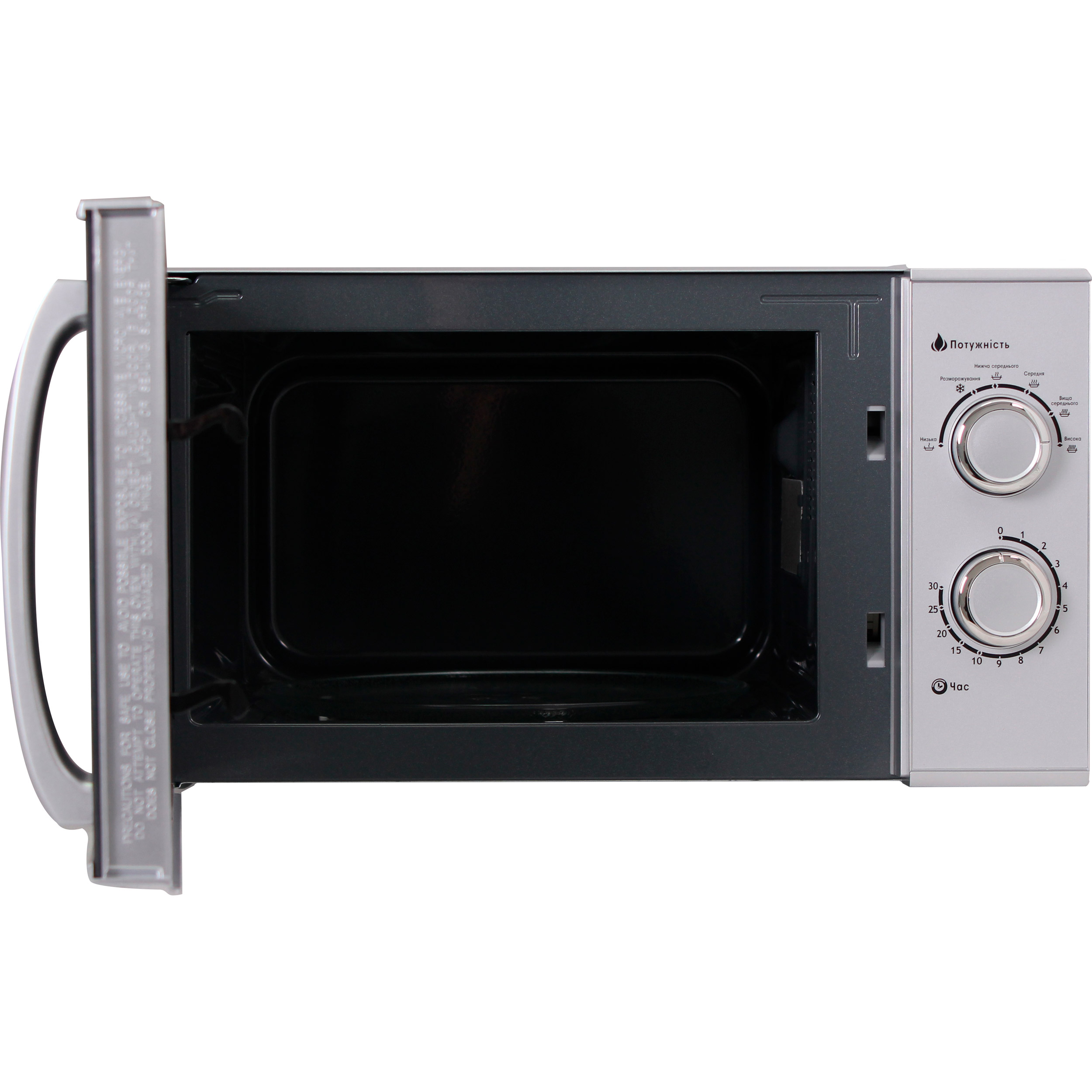 Микроволновая печь PRIME TECHNICS PMW 23924 HS