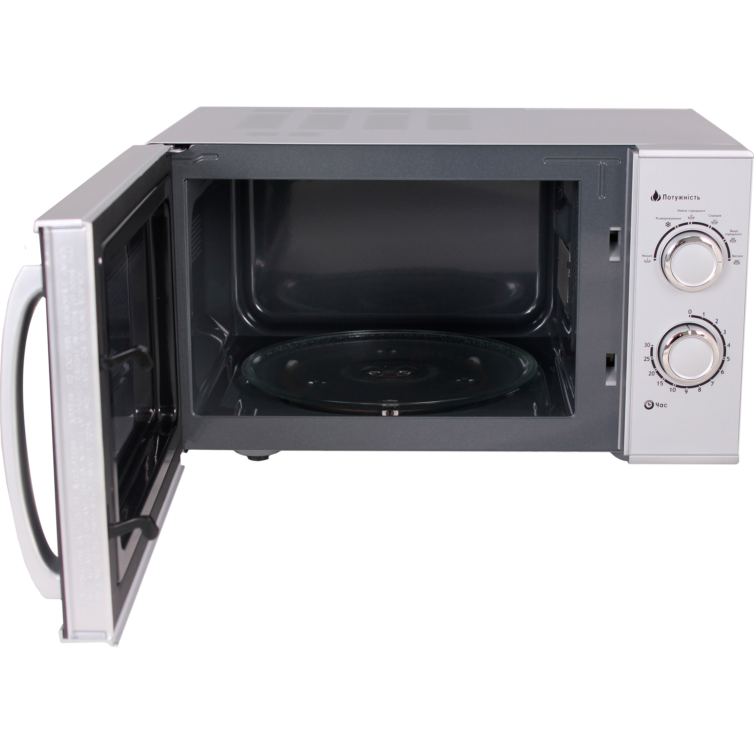 Микроволновая печь PRIME TECHNICS PMW 23924 HS