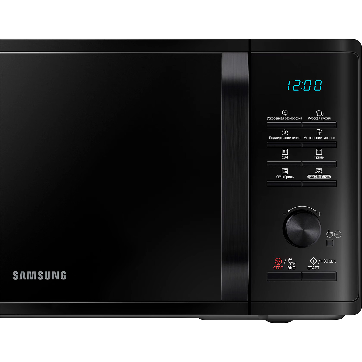 Микроволновая печь SAMSUNG MG23K3515AK/UA
