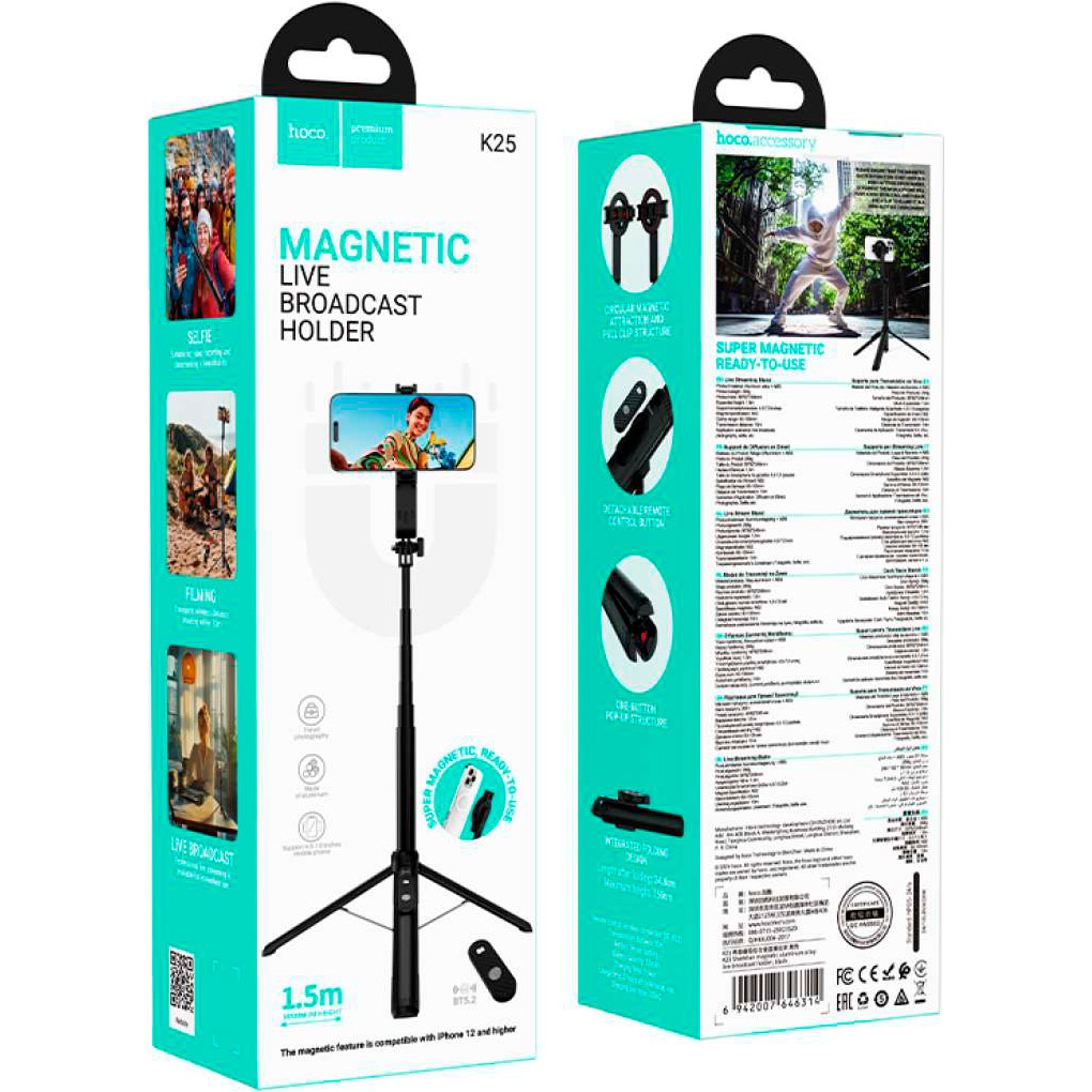 Монопод-трипод HOCO K25 Sherkhan Magnetic Aluminum Alloy Live Broadcast Holder Black