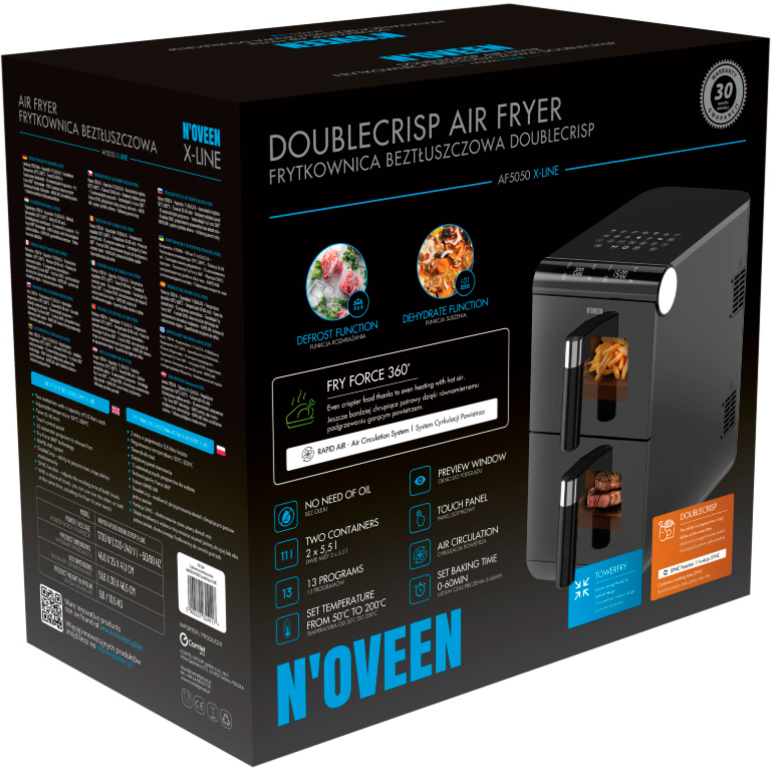 Мультипечь NOVEEN DoubleCrisp AF5050 X-Line