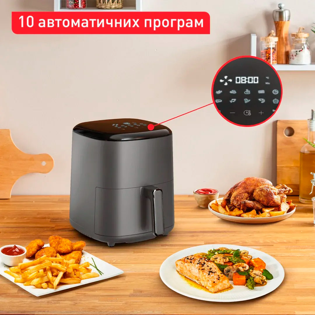 Мультипіч TEFAL Easy Fry Max EY245H10